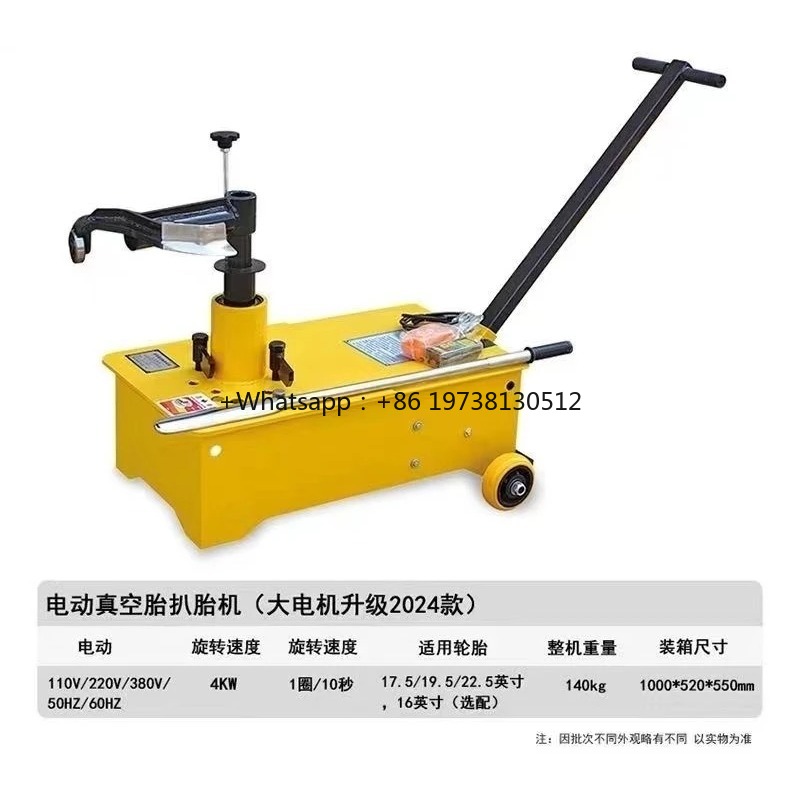 Tire Changer Machine - Desmontador de Pneus Manual Portátil para