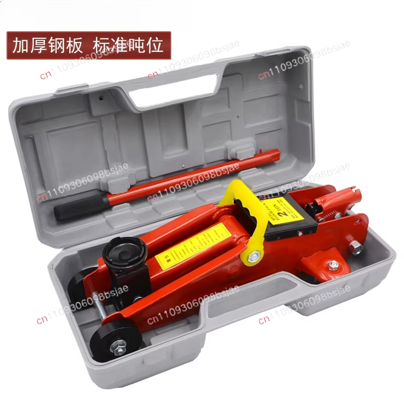 Hydraulic Car Lift - Macaco Hidráulico Automotivo de 2 Toneladas