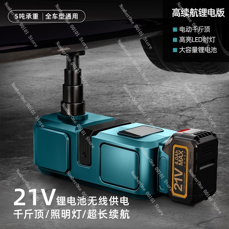 Macaco Hidráulico Elétrico 21V - Hydraulic Car Lift avaliação e preço